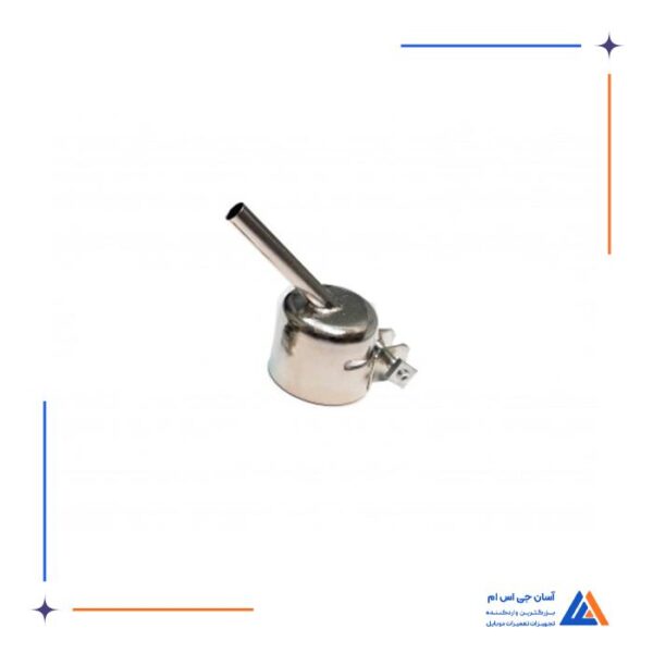 نازل سر کج هیتر 3MM