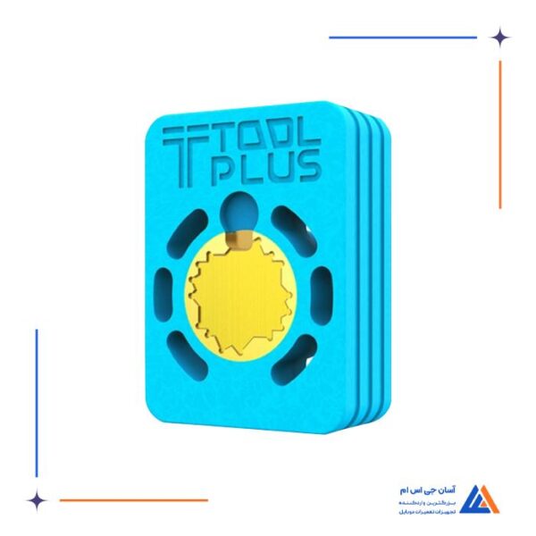 پری هیتر کیانلی QianLi مدل LP550 - Image 10