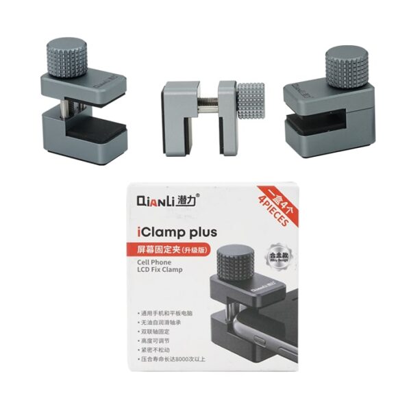 ست نگهدارنده ال سی دی QIANLI ClAMP PLUS