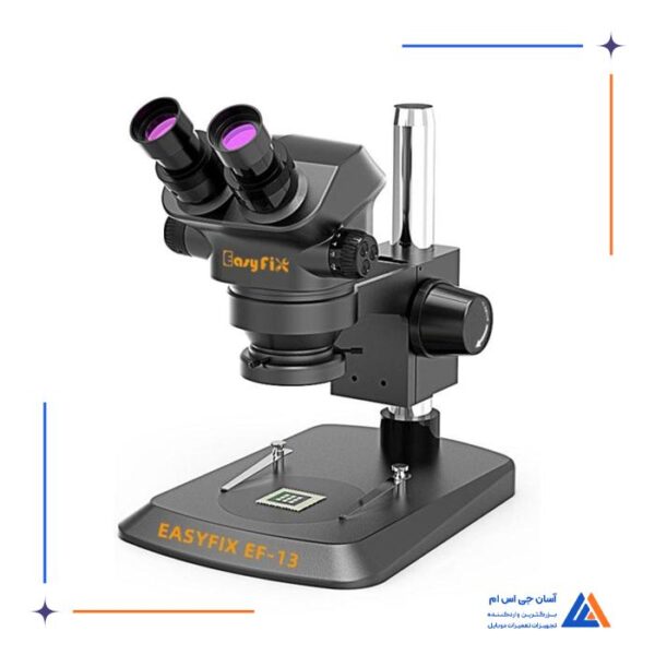 لوپ سه چشم EASYFIX EF-13 PRO - Image 4