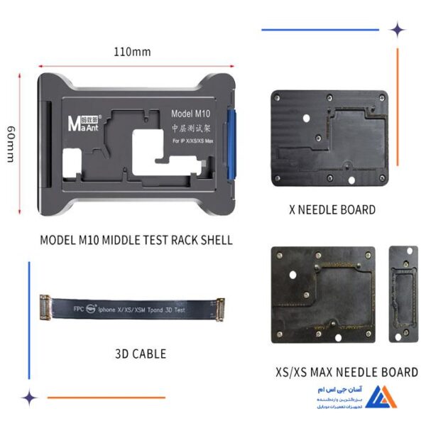 فیکسچر MAANT M10 - Image 3