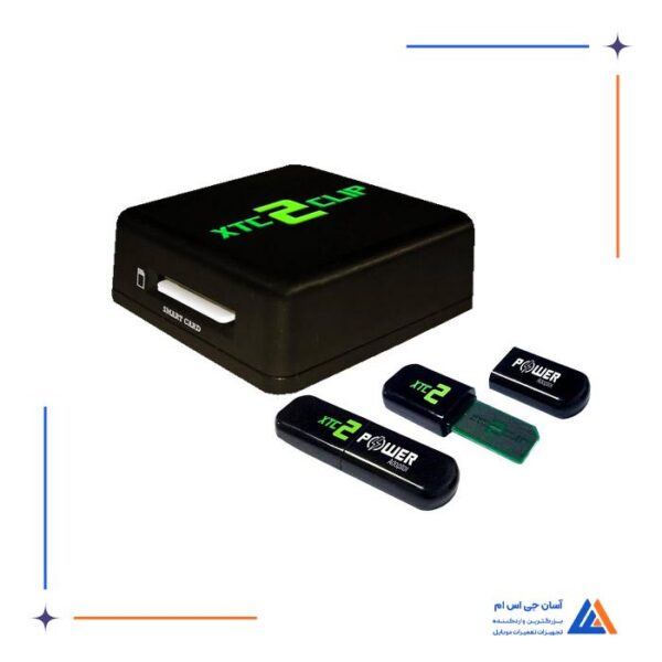 پکیج باکس و آداپتور XTC 2 CLIP Power&AMP:Clip