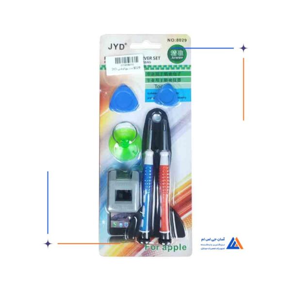 ست ابزار پیچ گوشتی JYD 8029