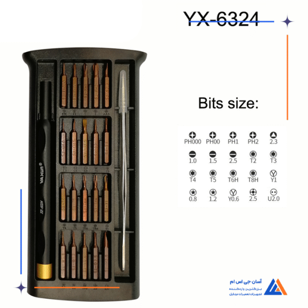 ست  پیچ گوشتی 22 عددی YAXUN YX-6324B - Image 9