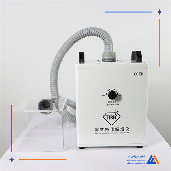 دستگاه مکنده دود TBK-628 - Image 5