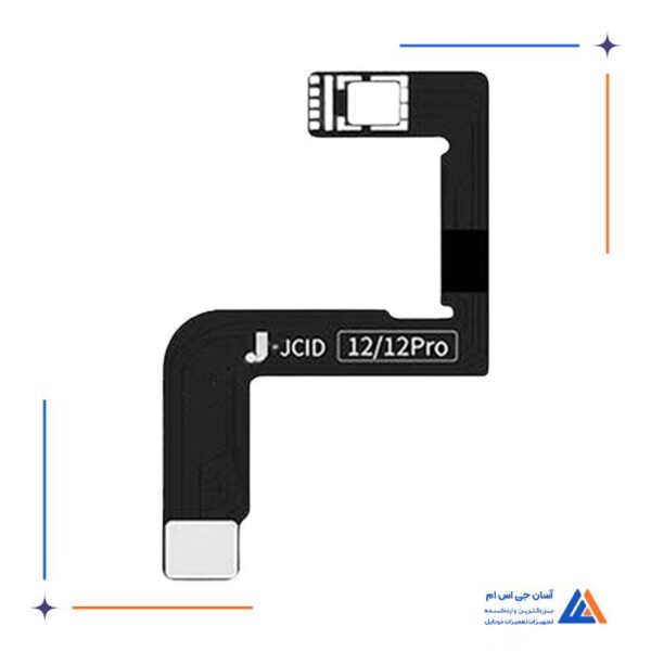 فلت فیس آیدی JC مناسب گوشی های آیفون 12 و 12Pro - Image 4