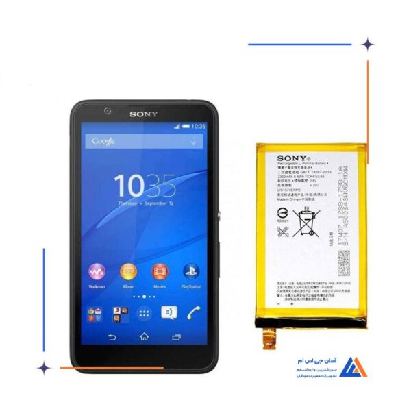 باتری گوشی سونی Xperia E4