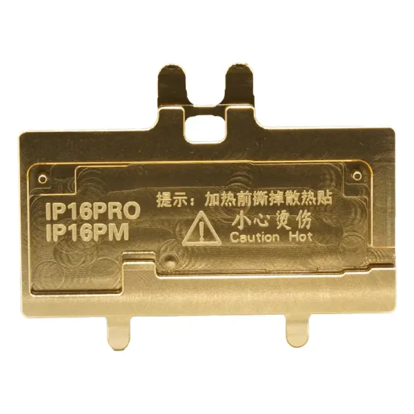 ماژول AIXUN IHEATER PRO IP16P/16PM