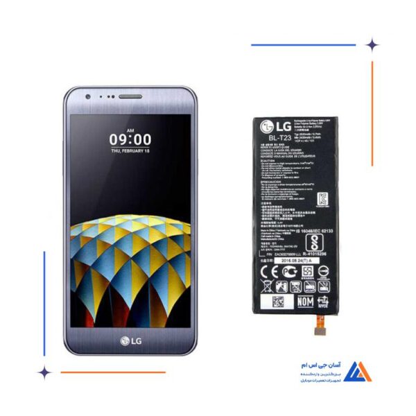 باتری گوشی ال جی LG X Cam BL-T23