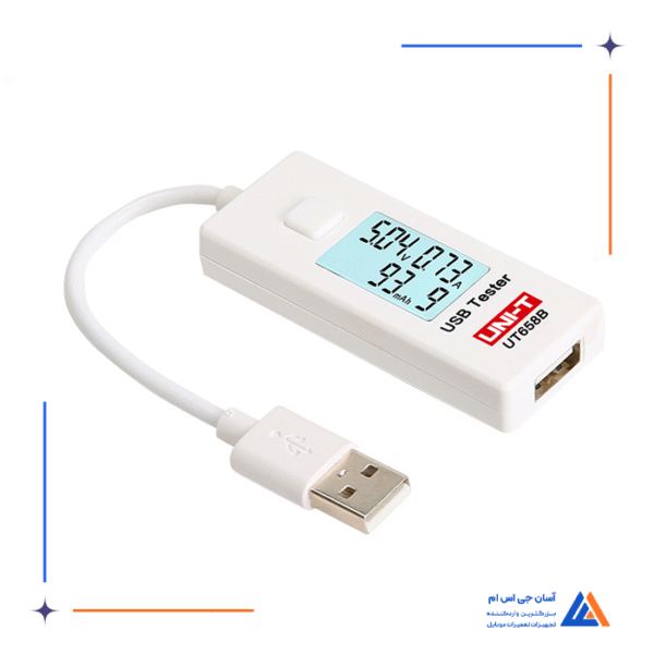 تستر USB مدل UNI-T 658B