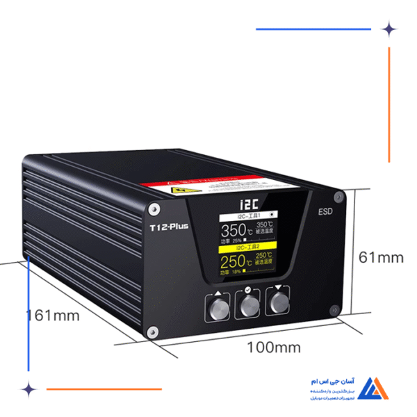 هویه I2C T12-PLUS - Image 2