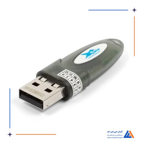 دانگل ZZ-KEY