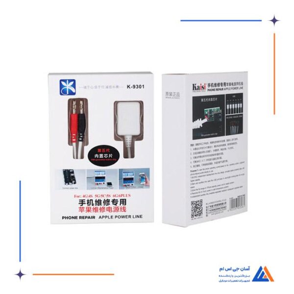 کابل پاور آیفون KAISI K-9301