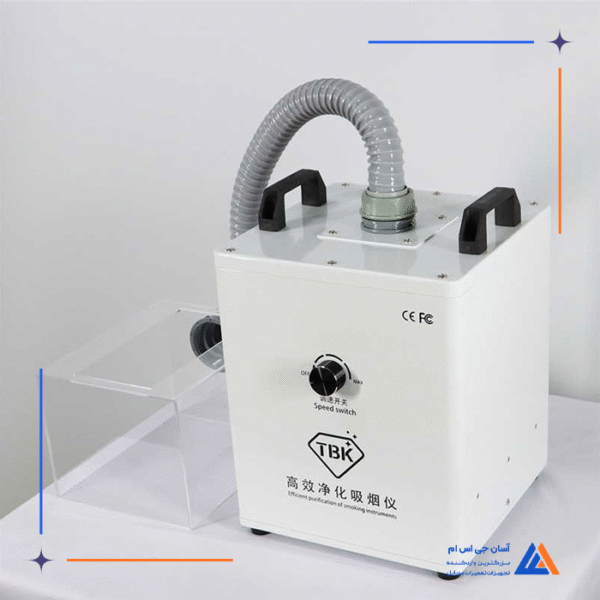دستگاه مکنده دود TBK-628 - Image 6
