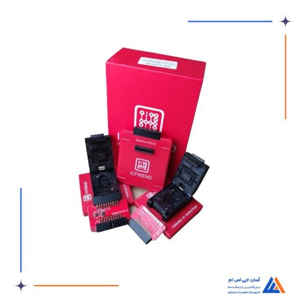 آداپتور ICFRIEND UFS 3 in 1 BGA Set مناسب پروگرام هارد گوشی موبایل - Image 2