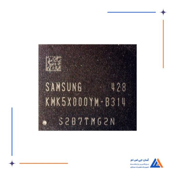 آی سی هارد KMK5X000YM-B314 مناسب گوشی سامسونگ S Duos 2