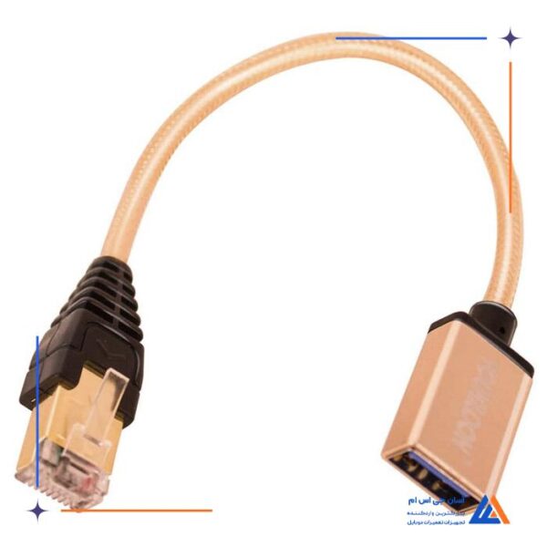 کابل بوت Youkiloon UMF مناسب تعمیرات گوشی موبایل - Image 4