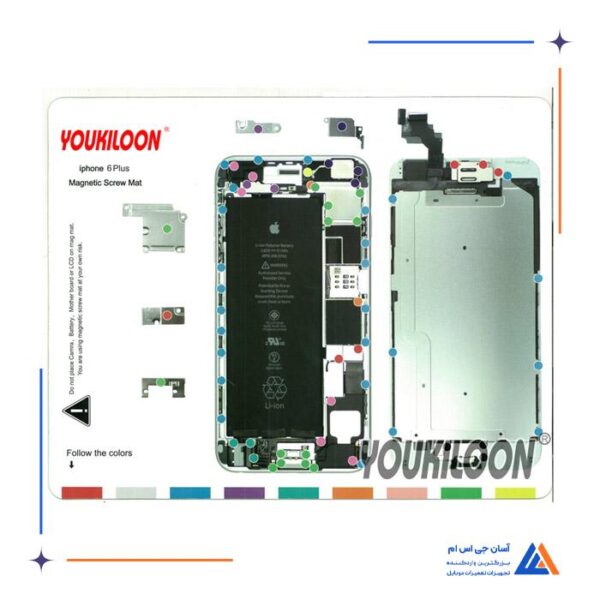 پد مغناطیسی Youkiloon iphone 6 PLUS - Image 5