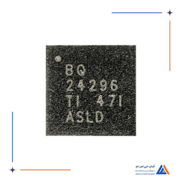 آی سی شارژ BQ24260 اورجینال مناسب گوشی های ال جی و لنوو