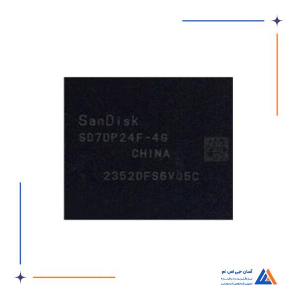 آی سی هارد SD7DP24F-4G Sandisk