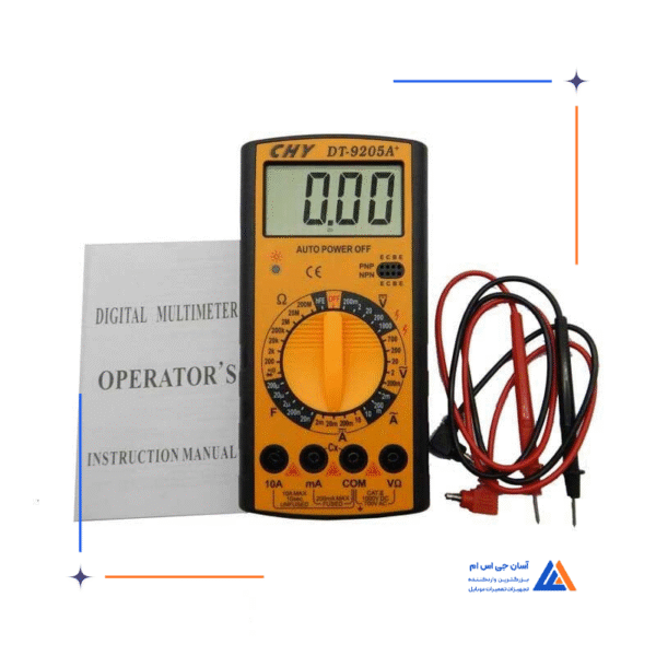 مولتی متر ‌  CHY DT-9205A - Image 10