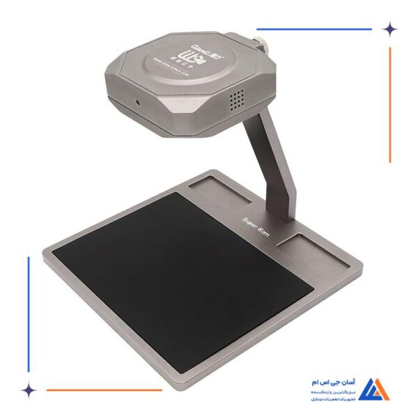 دوربین حرارتی QIANLI SUPERCAM THERMAL CAMERA