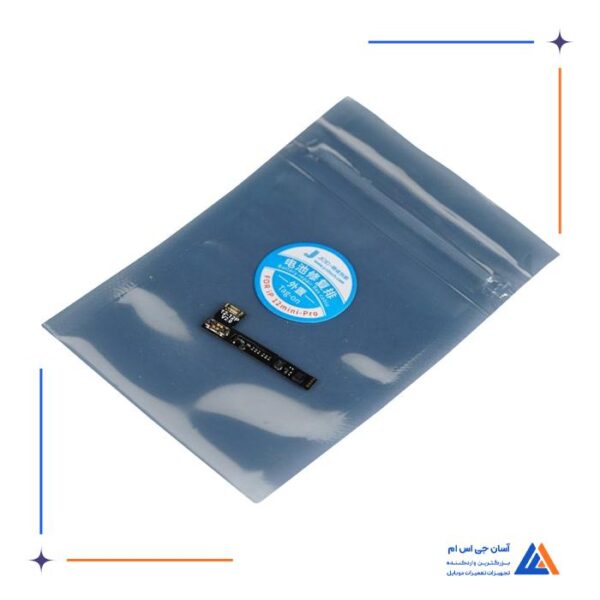 فلت تبدیل باتری IPHONE 12 MINI - Image 5