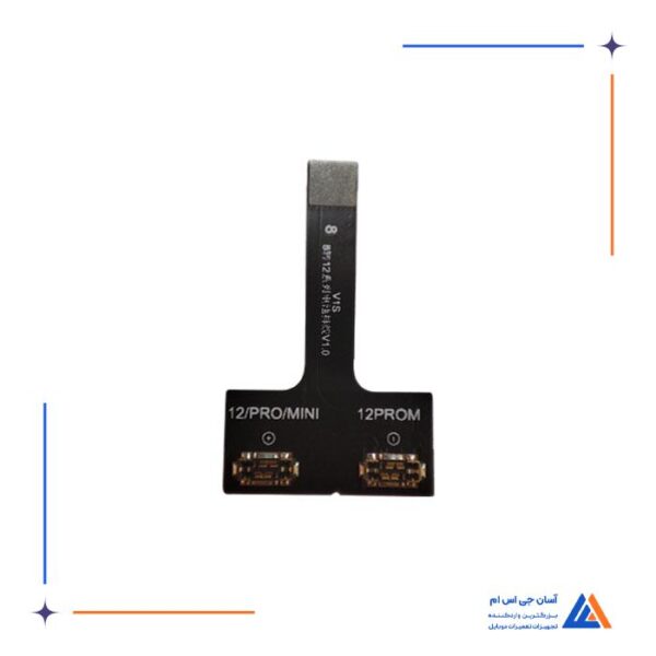 فلت تبدیل باتری IPHONE 12 PRO MAX