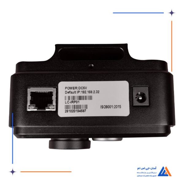 دوربین حرارتی مشکی کیانلی QianLi مدل PCB Thermal Camera Kit LC-IRP01 - Image 3