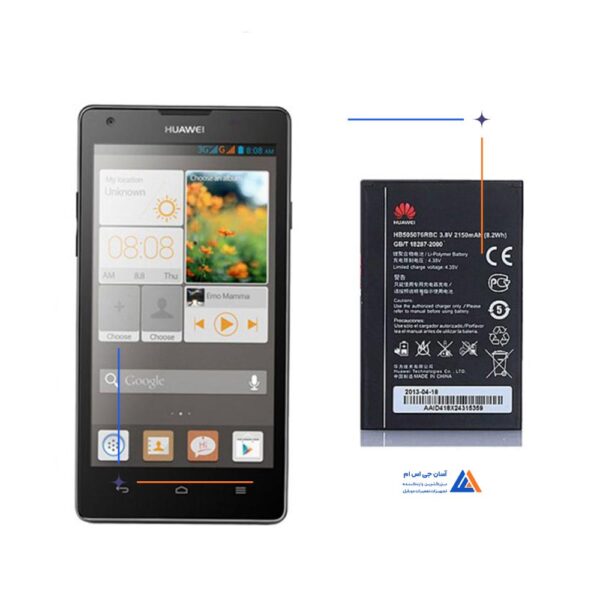 باتری گوشی هواوی Ascend G700