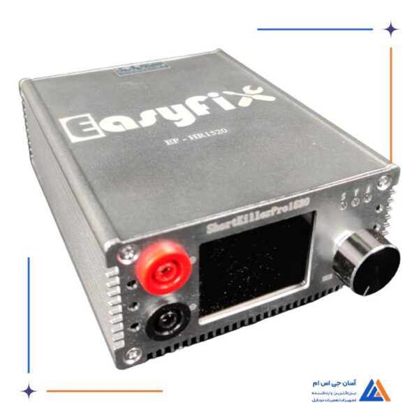 شورت کیلر EASYFIX EF-HR1520 PRO - Image 9