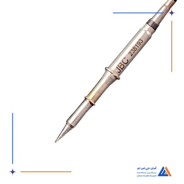 هویه دو قلو SUGON T3602 - Image 11