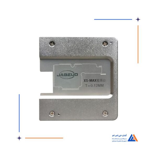 پری هیتر JABEUD-1300  X/XSMAX - Image 2