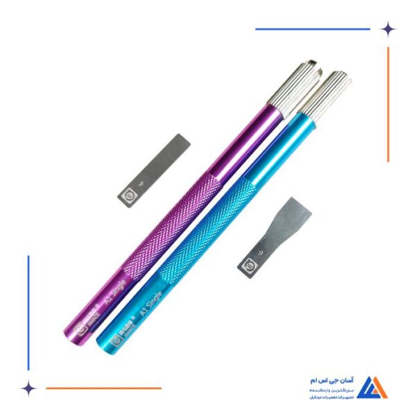 پک دسته تیغ Amaoe A1 single (دو دسته تیغ+دو تیغ) مخصوص تعمیرات هارد و CPU موبایل - Image 6