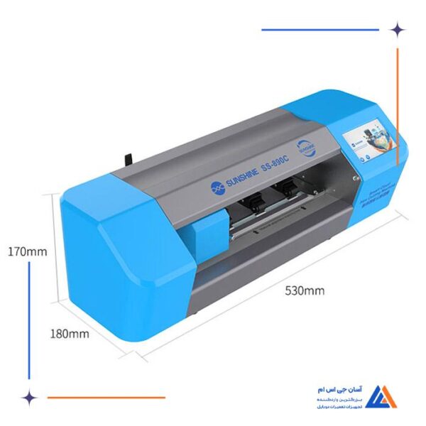 دستگاه برش سان شاین Sunshine مدل SS-890C - Image 2