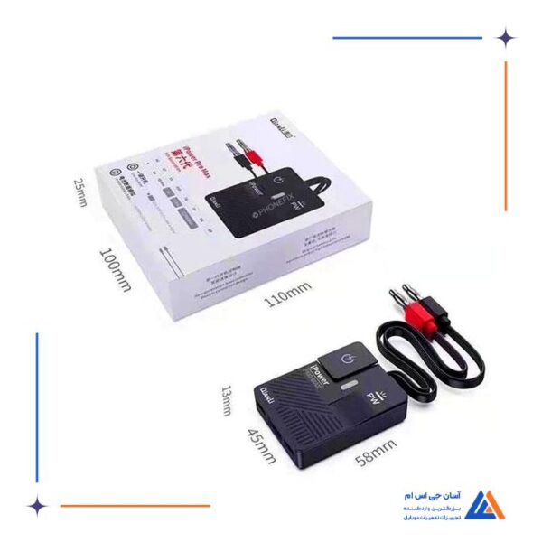 کابل آی پاور QIANLI PRO MAX - Image 3