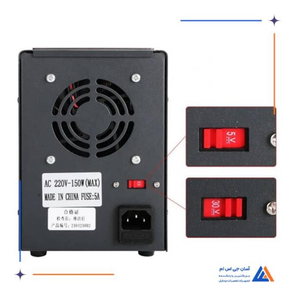 منبع تغذیه SUGON 3005D - Image 2
