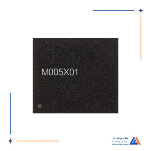 آی سی تغذیه اورجینال M005X01 مناسب گوشی های سامسونگ