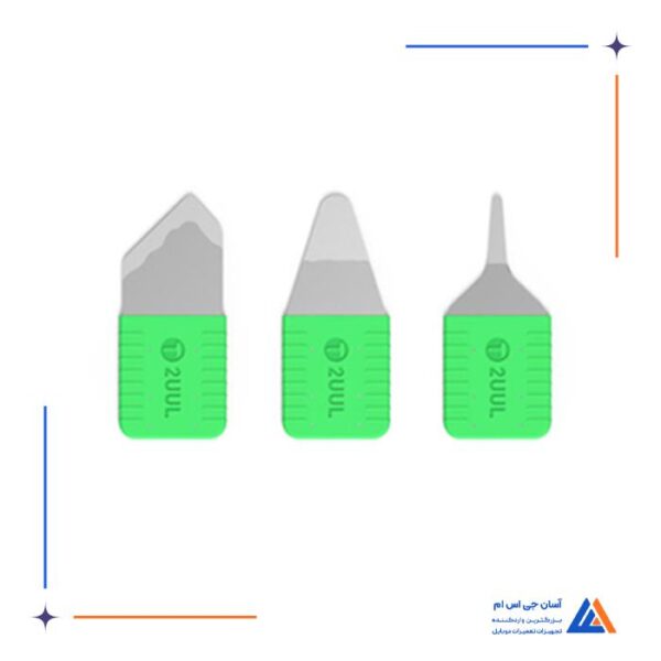قاب باز کن تو یو ال 2UUL - Image 3