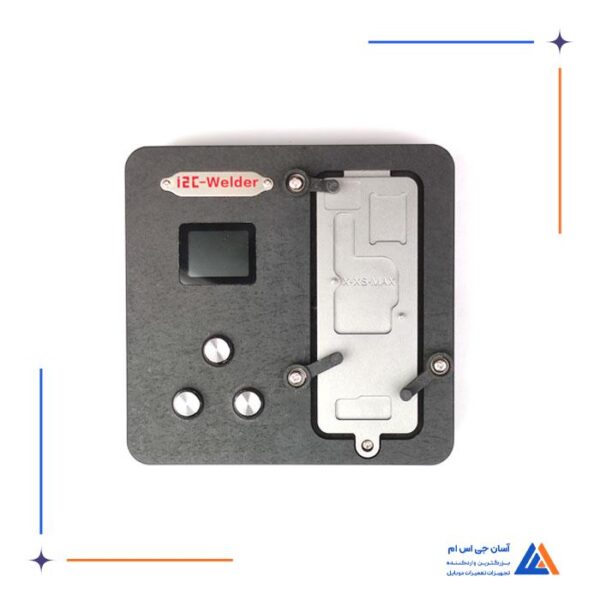 پری هیتر آی تو سی i2c مدل welder