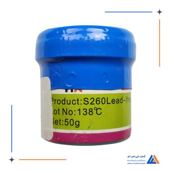 خمیر قلع 138 درجه سانتی گراد ایزی فیکس Easyfix مدل S260 - Image 4