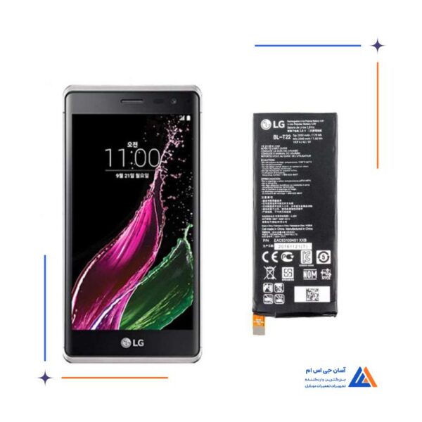 باتری گوشی ال جی LG Zero – BL-T22