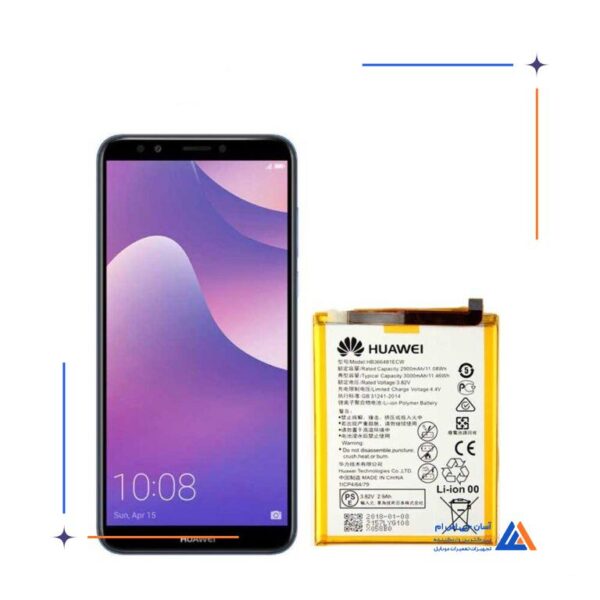 باتری گوشی هواوی Y7 Prime