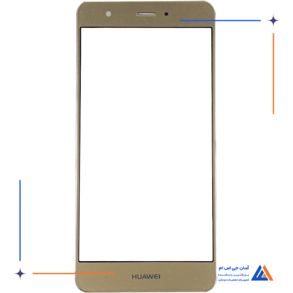 گلس ال سی دی هواوی نوا Huawei nova - Image 2