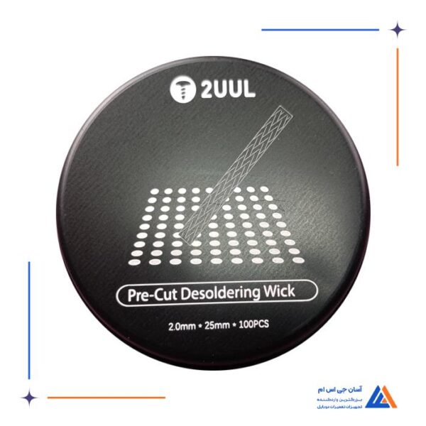 پنس سرامیکی سر صاف و سر کج 2UUL T-2UUl - Image 2