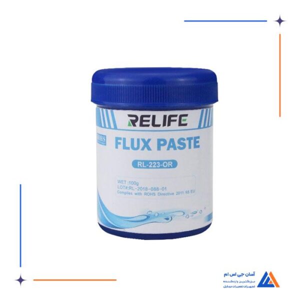خمیر فلکس ری لایف Relife مدل RL-223 OR
