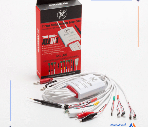 کابل پاور و پراب شارژر آیفون +908 YOUKILOON - Image 2