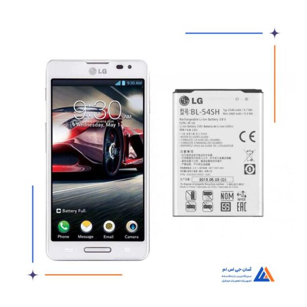 باتری گوشی ال جی LG Optimus F7 – BL-54SH