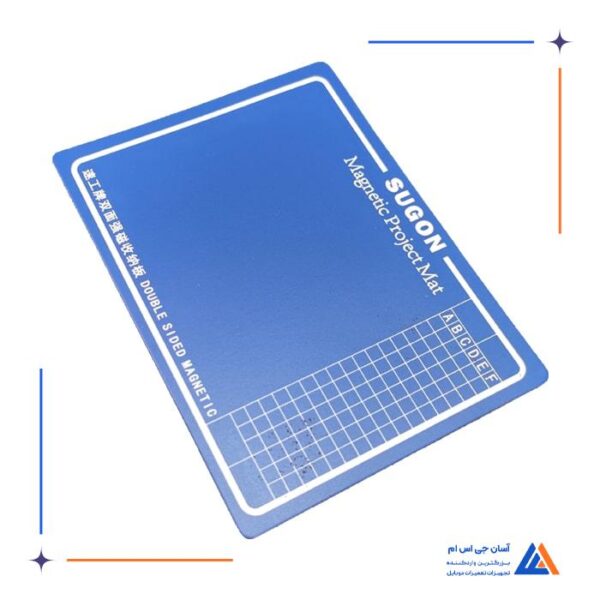هویه دو قلو SUGON T3602 - Image 17