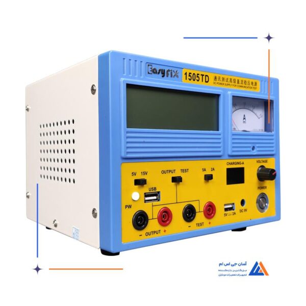 منبع تغذیه EASYFIX 1505 15V 5A - Image 9